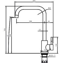 Смеситель INTERLINE ANGLE Sateen (2468101088013)