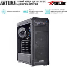 Сервер ARTLINE Business T13 (T13v17)