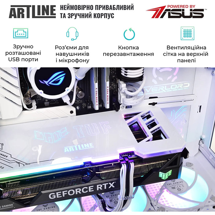 Заказать Компьютер ARTLINE Gaming GT502 (GT502v26Winw)