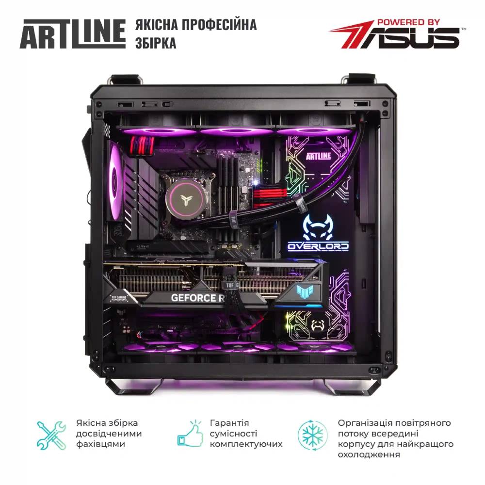 Компьютер ARTLINE Gaming GT502 (GT502v30) Класс геймерский