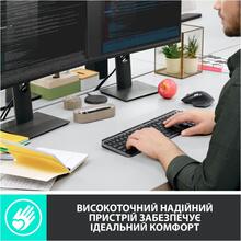 Клавиатура LOGITECH MX Master Keys for Business Graphite (920-010251)