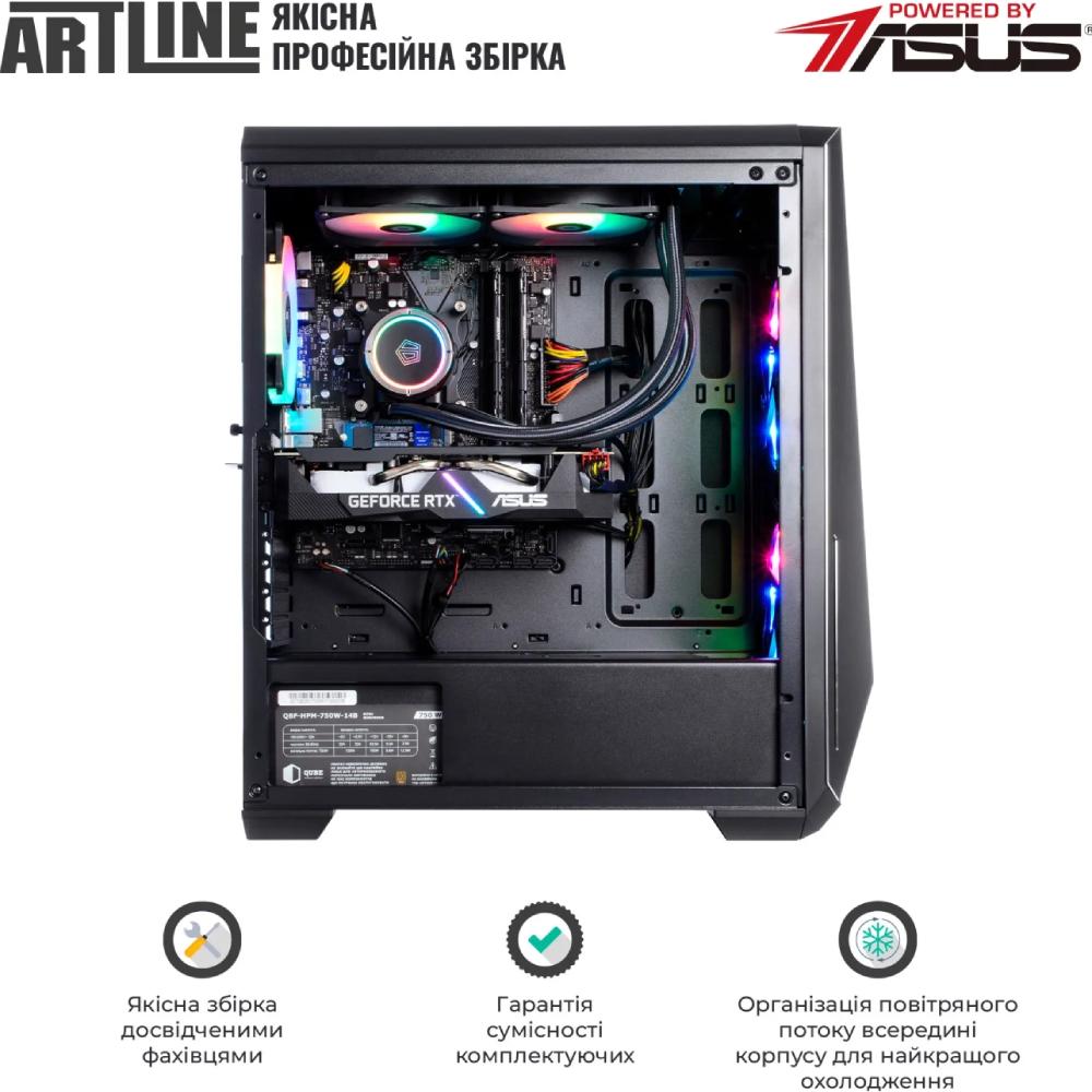 Замовити Комп'ютер ARTLINE Gaming X85 (X85v35)