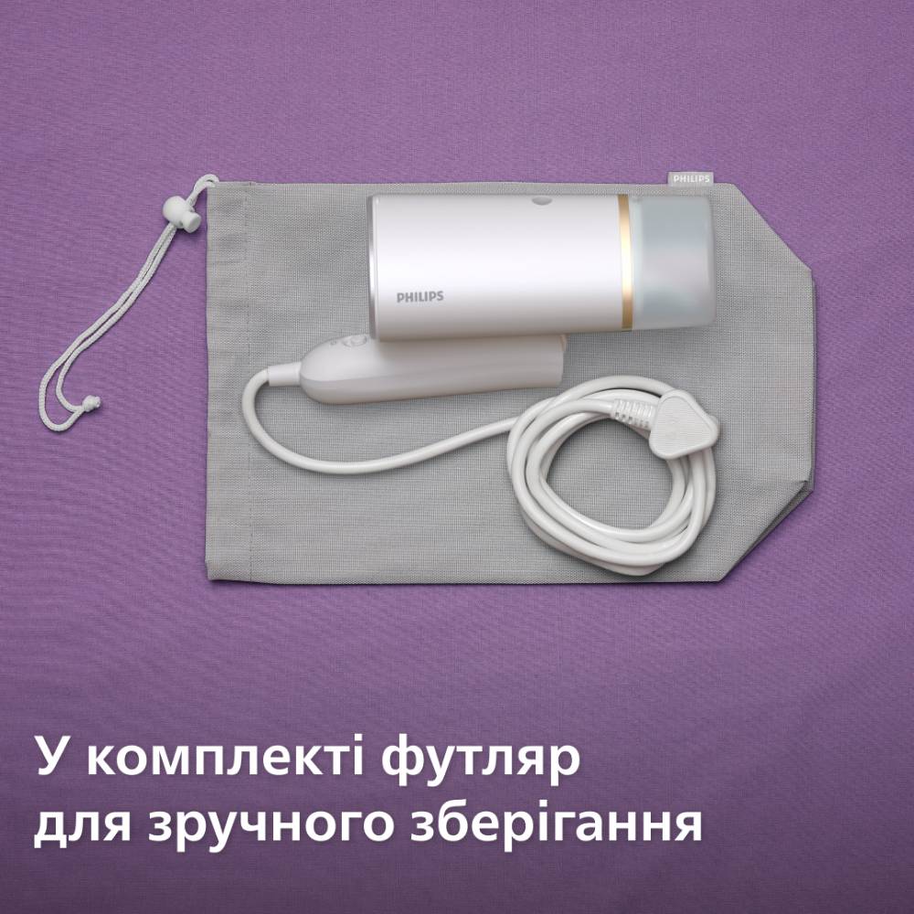 В интернет магазине Отпариватель PHILIPS STH3020/10