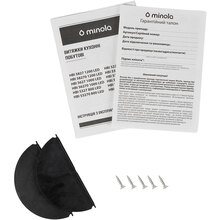 Вытяжка MINOLA HBI 5323 I 800 LED