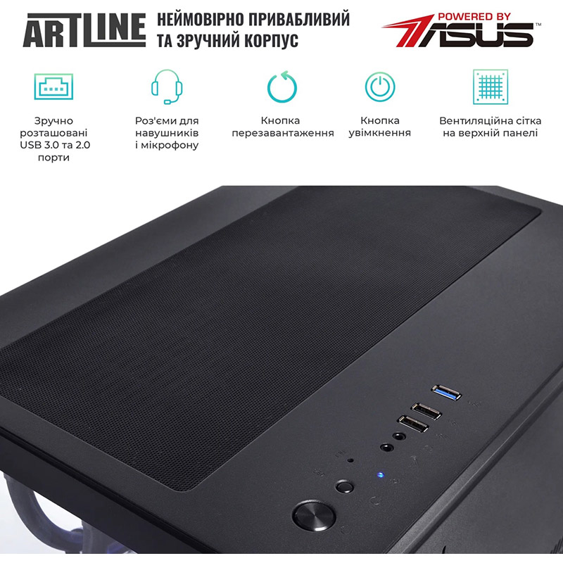 Комп'ютер ARTLINE Gaming X94 (X94v73) Модель процесора 7800X3D