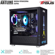 Компьютер ARTLINE Overlord CG10 (CG10v11UA)