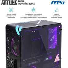 Компьютер ARTLINE Overlord DRAGON (DRAGONv95CB)