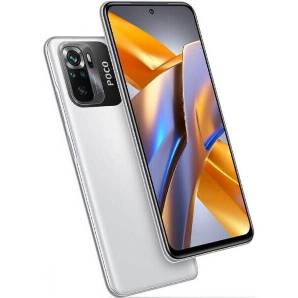 Замовити Смартфон POCO M5s 6/128GB (white)