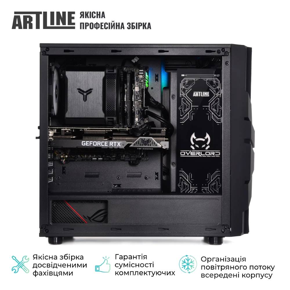 Зображення Комп'ютер ARTLINE Overlord X67 (X67v29)