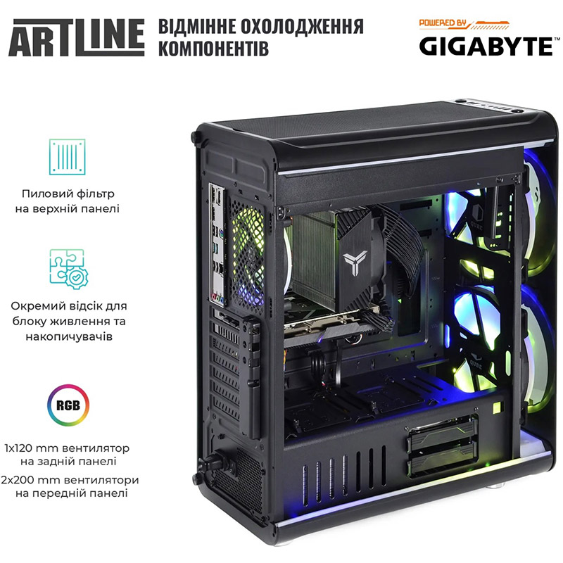 Заказать Компьютер ARTLINE Overlord NEONv80 Gigabyte Edition(NEONv80GB)