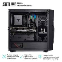 Компьютер ARTLINE Overlord X75 (X75v61)