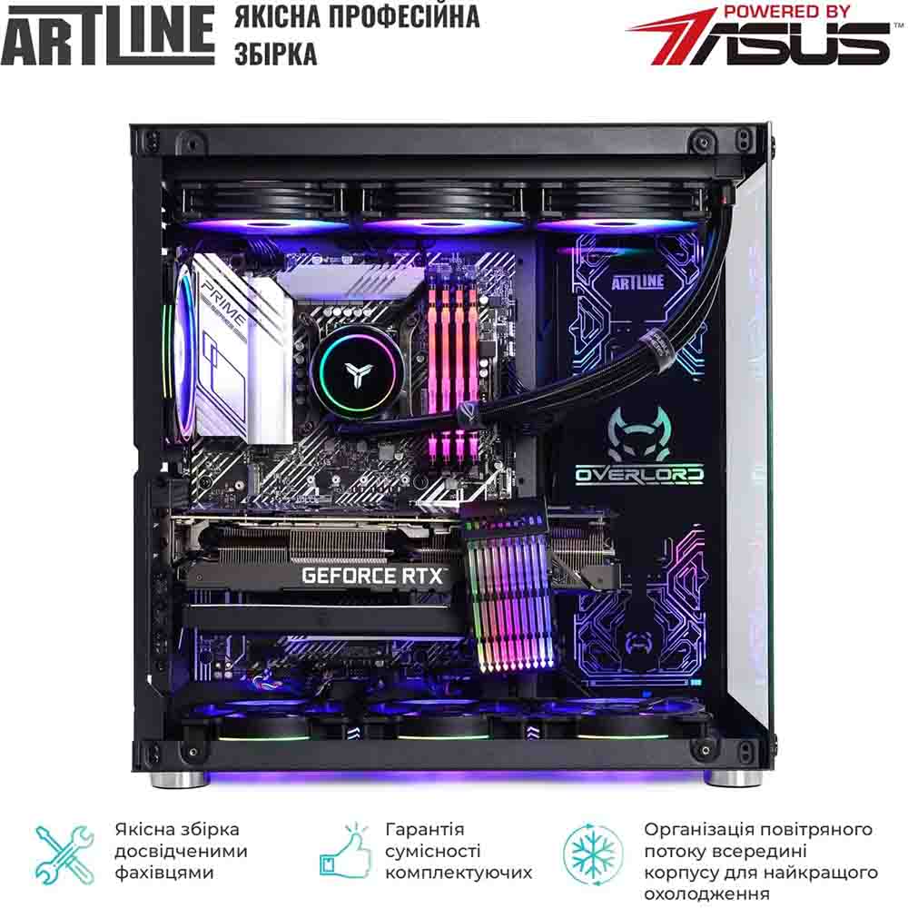 Замовити Комп'ютер ARTLINE Overlord X97 (X97v88)