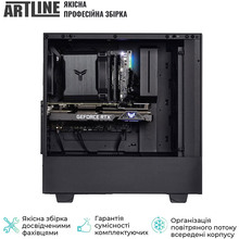 Комп'ютер ARTLINE Silent SL6 (SL6v04)