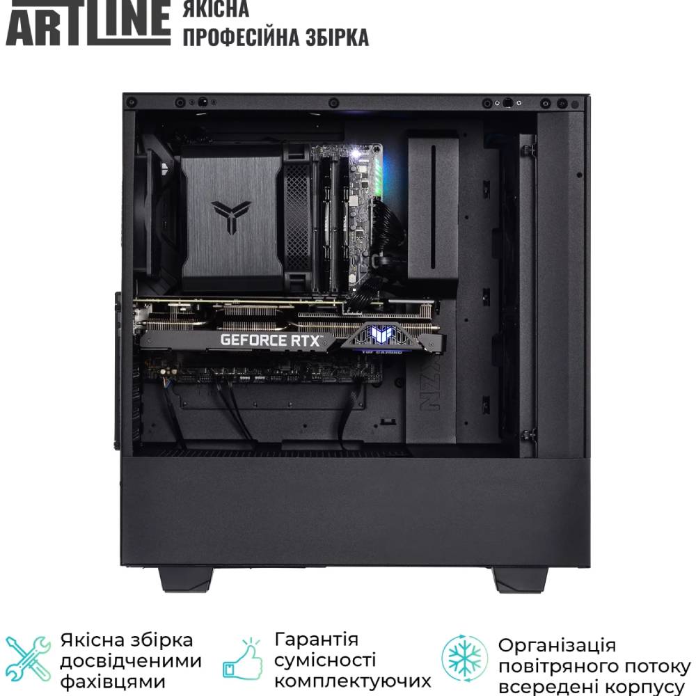 Покупка Комп'ютери ARTLINE Silent SL8 (SL8v10)