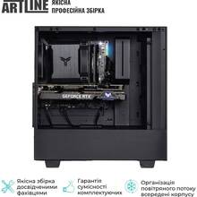 Комп'ютери ARTLINE Silent SL8 (SL8v10)