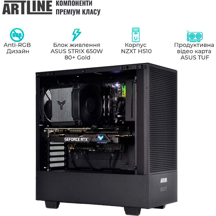 Замовити Комп'ютер ARTLINE Silent SL3 (SL3v08)