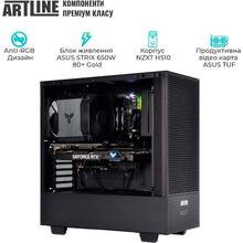 Компьютер ARTLINE Silent SL3 (SL3v08Win)