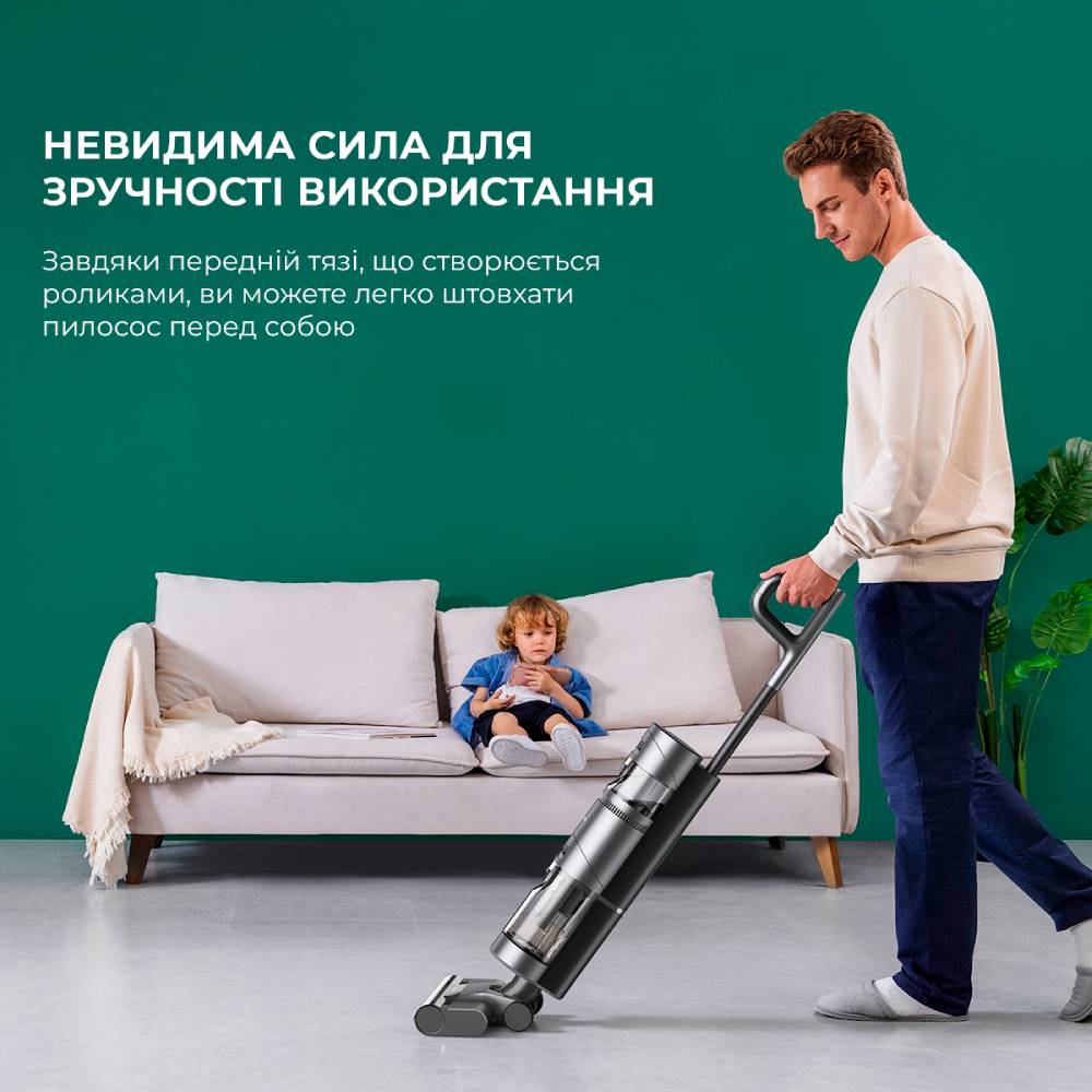 Покупка Пилосос DREAME Wet & Dry Vacuum Cleaner H11 MAX (VWV8)