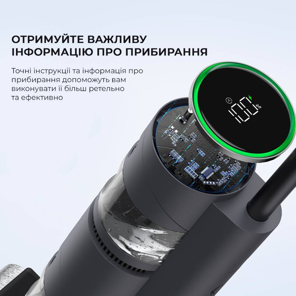 Заказать Пылесос DREAME Vacuum Cleaner H12