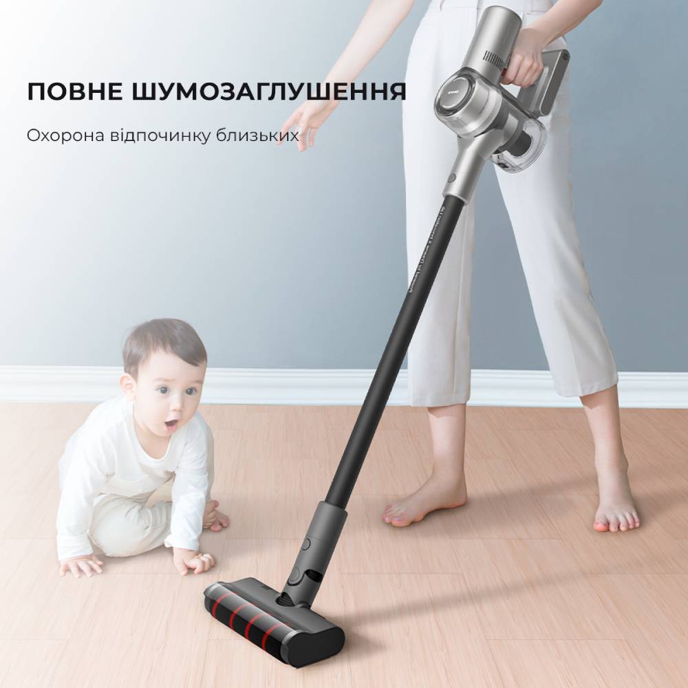 Покупка Пилосос DREAME V12 Cordless Vacuum Cleaner