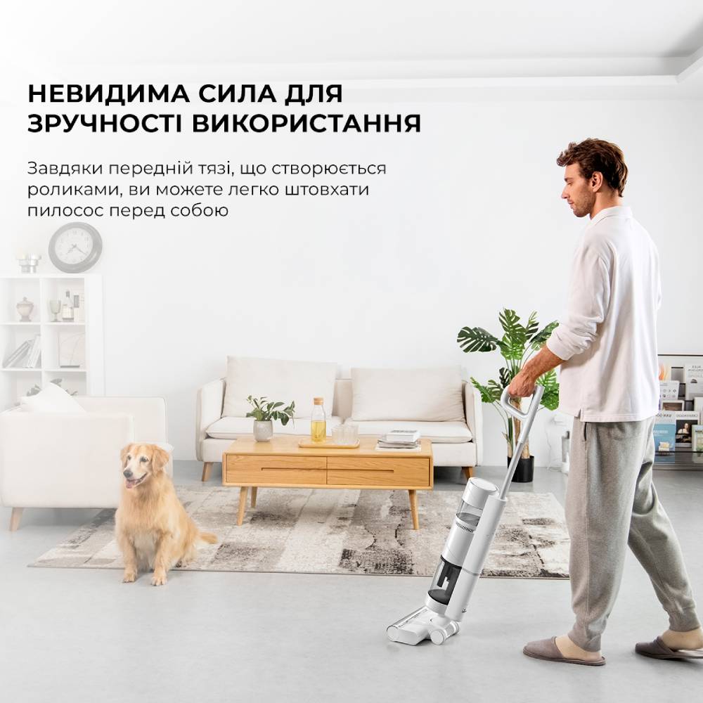 Покупка Пилосос DREAME Wet & Dry Vacuum Cleaner H11 (VWV7)