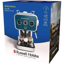 Кавоварка Russell Hobbs Distinctions Ocean (26451-56)