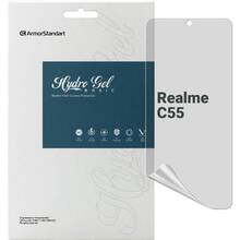 Гидрогелевая пленка ARMORSTANDART Matte для Realme C55 (ARM67937)