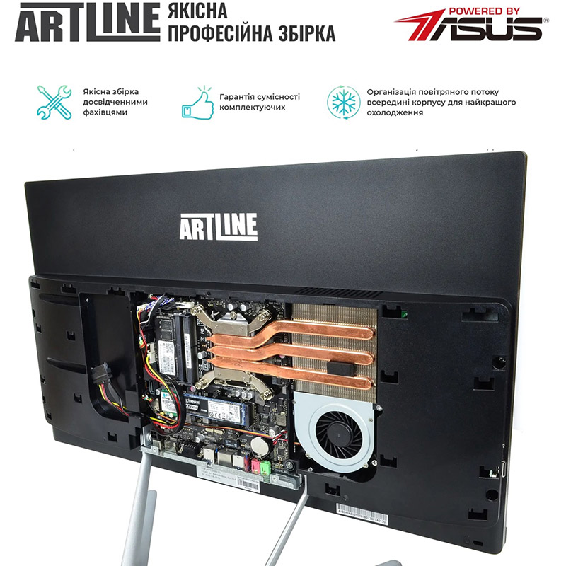 Моноблок ARTLINE Home G71 Windows 11 Pro (G71v22win) Матриця VA
