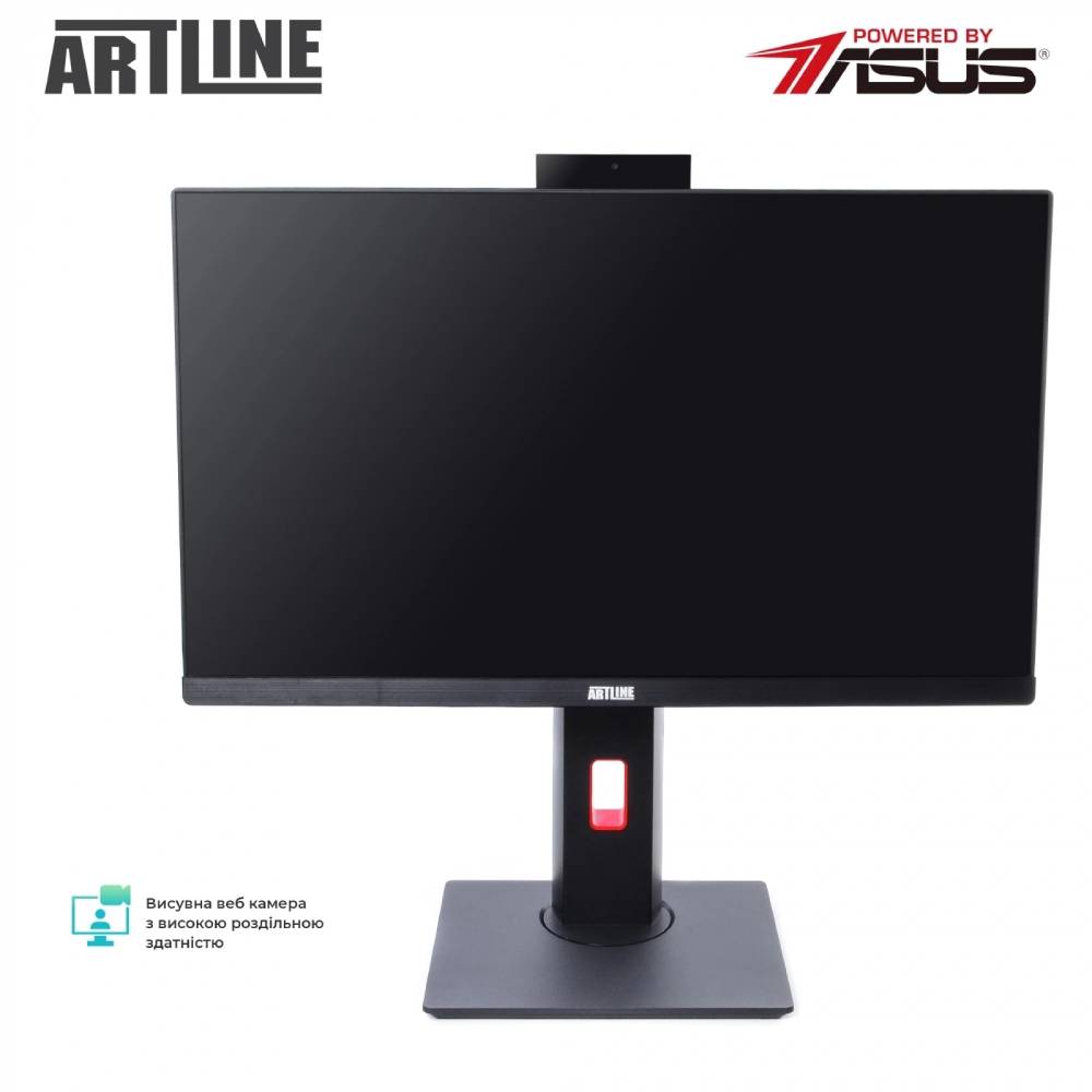 Заказать Моноблок ARTLINE Home G43 (G43v21)