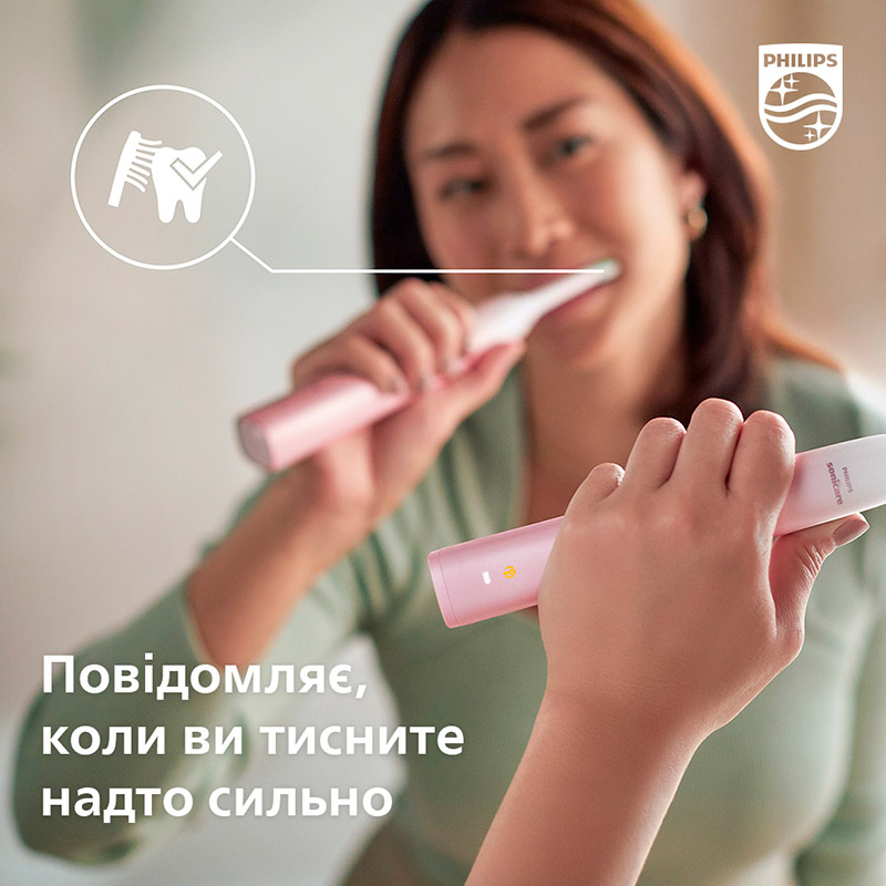 Фото 15 Зубна щітка PHILIPS Sonicare DiamondClean Gradient Pink White (HX9911/84)