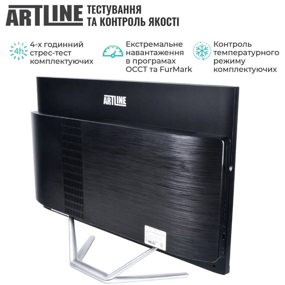 Заказать Моноблок ARTLINE Gaming G77v50