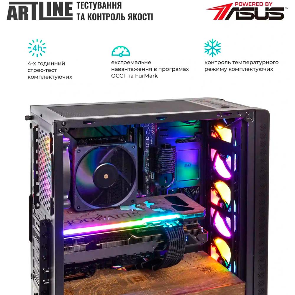 В Фокстрот Компьютер ARTLINE Gaming HGWRTSv57