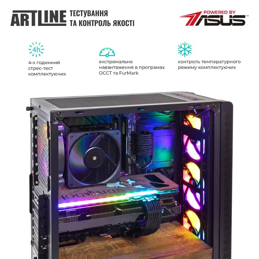 Заказать Компьютер ARTLINE Gaming HGWRTSv56