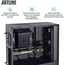 Комп'ютер ARTLINE Silent SL3v15