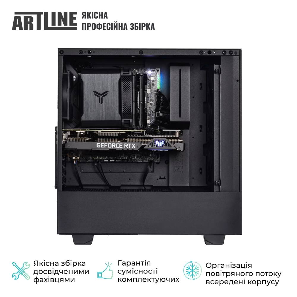 Заказать Компьютер ARTLINE Silent SL6v09