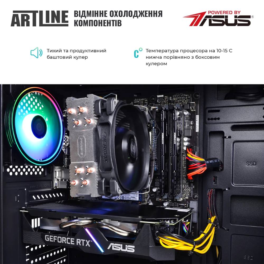 Зображення Комп'ютер ARTLINE Gaming X65 (X65v42)