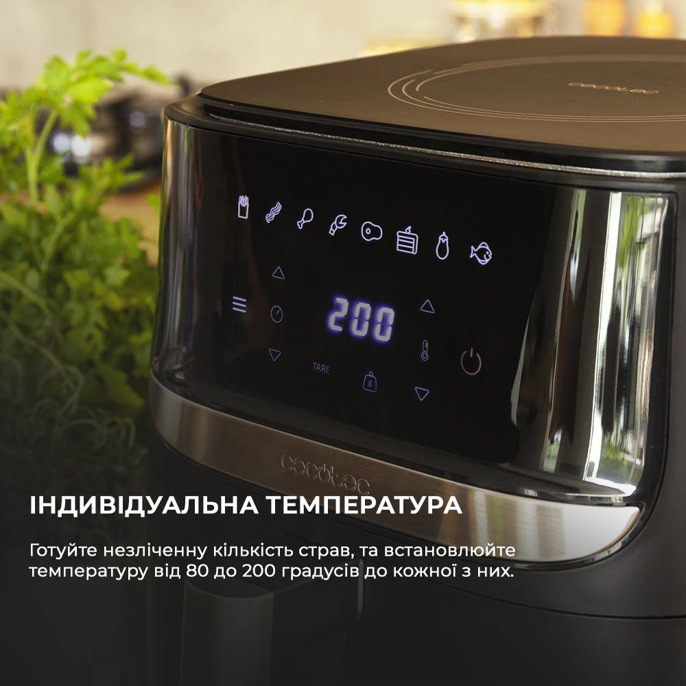 Заказать Мультипечь CECOTEC Cecofry Advance Precision (CCTC-03214)