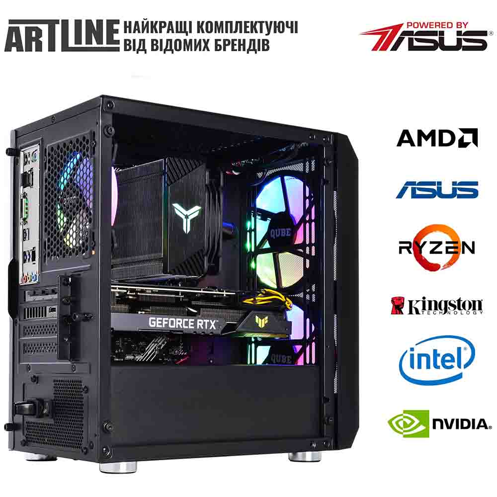 Комп'ютер ARTLINE Gaming X75v67 Модель процесора 12700F