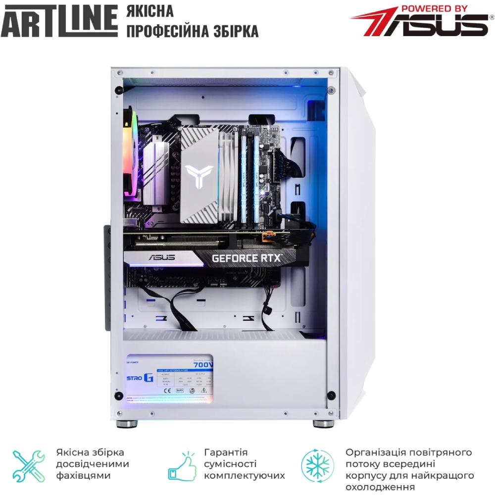 Изображение Компьютер ARTLINE Gaming X75WHITE (X75WHITEv67)