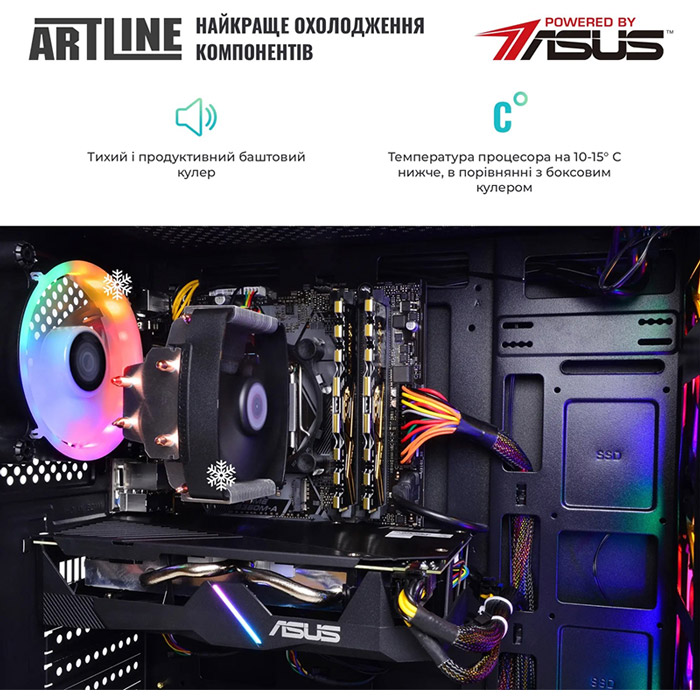 Замовити Комп'ютер ARTLINE Gaming X39 Windows 11 Home (X39v78Win)