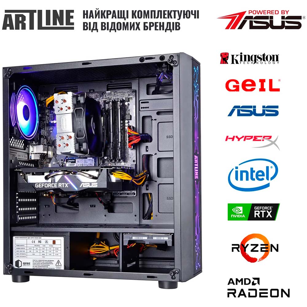 В Украине Компьютер ARTLINE Gaming X55 Windows 11 Home (X55v49Win)