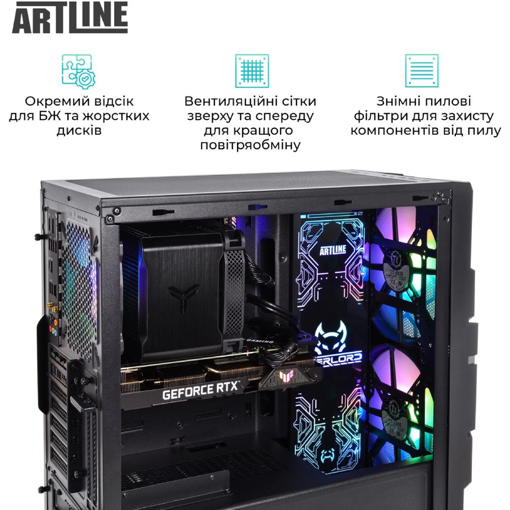 Изображение Компьютер ARTLINE Overlord X67v32