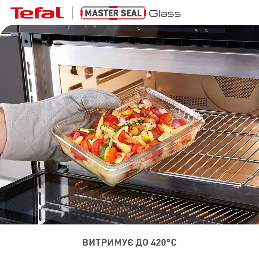 Покупка Контейнер TEFAL MasterSeal Glass 700 мл (N1040610)