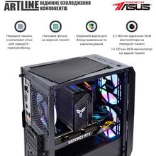 Компьютер ARTLINE Gaming X57v55Win