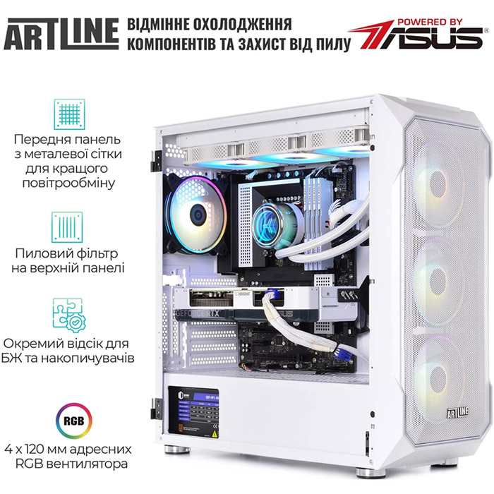 Фото Комп'ютер ARTLINE Gaming X93WHITE Windows 11 Home (X93WHITEv07Win)