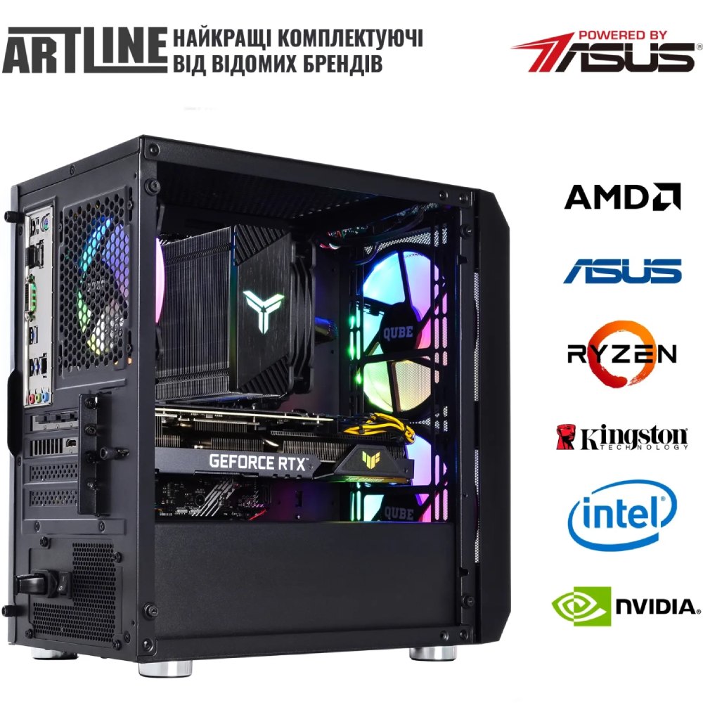 Изображение Компьютер ARTLINE Gaming X83v17