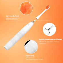 Зубна щітка OCLEAN Flow S Sonic Electric Toothbrush White (6970810552959)