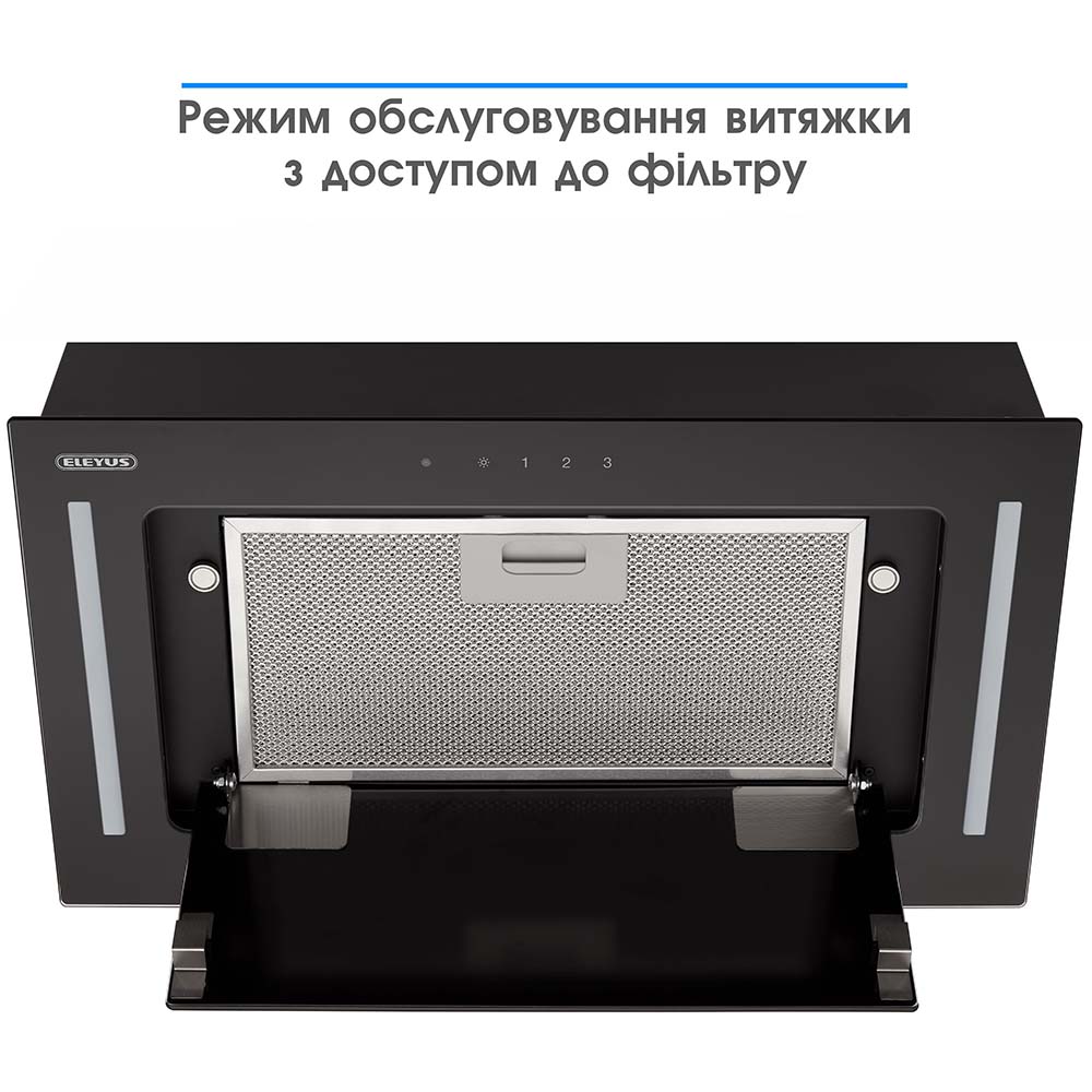 Замовити Витяжка ELEYUS GEMINI 700 LED 52 BL