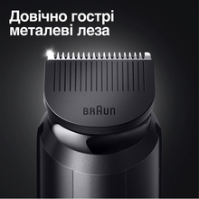 Триммер BRAUN BeardTrimmer BT3321