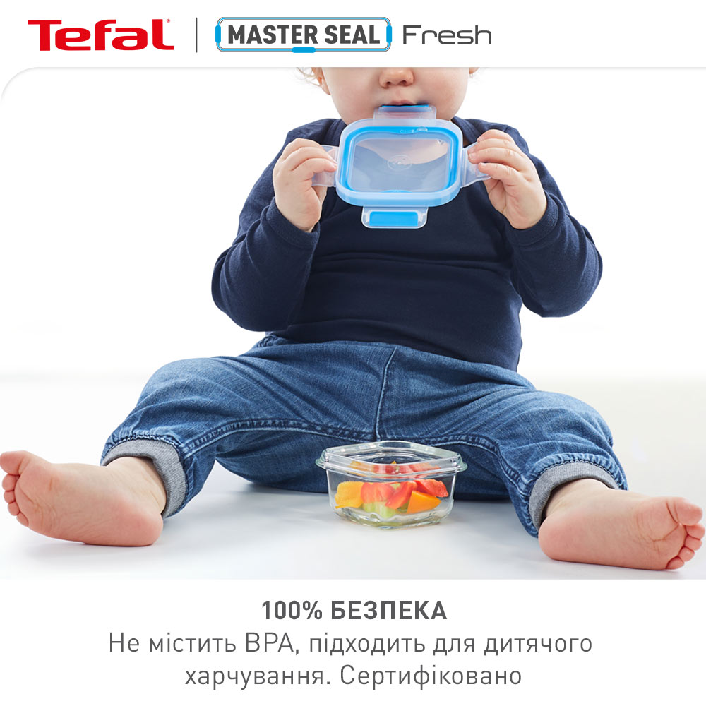 Покупка Набір контейнерів TEFAL MSEAL FRESH 0.55+1+2.3 л (K3028912)